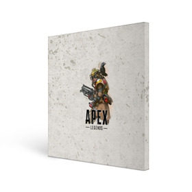 Холст квадратный с принтом Apex Legends в городе Новоалтайск, 100% ПВХ |  | apex | apex legends | titanfall | апекс | игра | королевская битва | легенд | легенда | легендс | легенды | пехота | пилот | роботы | спектры | стрелялка | титанфол | титаны | шутер