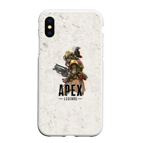 Чехол для iPhone XS Max матовый с принтом Apex Legends в городе Новоалтайск, Силикон | Область печати: задняя сторона чехла, без боковых панелей | Тематика изображения на принте: apex | apex legends | titanfall | апекс | игра | королевская битва | легенд | легенда | легендс | легенды | пехота | пилот | роботы | спектры | стрелялка | титанфол | титаны | шутер