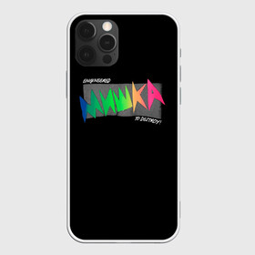 Чехол для iPhone 12 Pro с принтом Mishka NYC x Tessa Violet в городе Новоалтайск, силикон | область печати: задняя сторона чехла, без боковых панелей | crush | memes | mishka | mishkanyc | nyc | ski patrol crewneck | tessa violet | блогер | бренд | мем | мишка | певица | русские вперёд | стритвер | тесса виолет | тесса императрица | уличная мода | урбан стаил | ютуб
