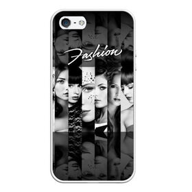 Чехол для iPhone 5/5S матовый с принтом Fashion в городе Новоалтайск, Силикон | Область печати: задняя сторона чехла, без боковых панелей | beautiful | best | cool | eyes | fashion | girls | look | lovely | makeup | women | взгляд | глаза | девушки | драгоценности | женщины | искусство | коллаж | красивые | крутые | лучшие | макияж | милые | мода | надпись | отражение | текст