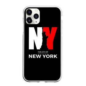 Чехол для iPhone 11 Pro матовый с принтом New York City в городе Новоалтайск, Силикон |  | Тематика изображения на принте: america | city | large | liberty | new york | sculpture | statue | symbol | usa | америка | большие | буквы | город | графика | жизни | иллюстрация | искусство | мода | нью йорк | рисунок | свободы | силуэт | символ | скульптура | статуя