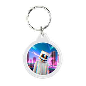 Брелок круглый с принтом Marshmello Glitch в городе Новоалтайск, пластик и полированная сталь | круглая форма, металлическое крепление в виде кольца | Тематика изображения на принте: christopher | comstock | dj | dotcom | fortnite | friends | glitch | marshmallow | marshmello | usa | глитч | диджей | друзья | зефир | комсток | крис | мармелад | маршмэллоу | молнии | музыка | продюсер | сша | фортнайт | хаус | электро