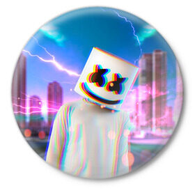 Значок с принтом Marshmello Glitch в городе Новоалтайск,  металл | круглая форма, металлическая застежка в виде булавки | Тематика изображения на принте: christopher | comstock | dj | dotcom | fortnite | friends | glitch | marshmallow | marshmello | usa | глитч | диджей | друзья | зефир | комсток | крис | мармелад | маршмэллоу | молнии | музыка | продюсер | сша | фортнайт | хаус | электро