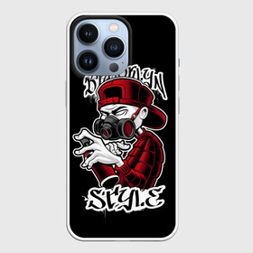 Чехол для iPhone 13 Pro с принтом Brooklyn style в городе Новоалтайск,  |  | Тематика изображения на принте: city | new york | америка | бейсболка | бешеный | болон | бруклин | взгляд | город | графика | граффити | жизни | иллюстрация | искусство | краска | мода | нью йорк | подросток | противогаз | район | респиратор