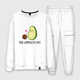 Мужской костюм хлопок с принтом You Complete Me! в городе Новоалтайск, 100% хлопок | на свитшоте круглая горловина, мягкая резинка по низу. Брюки заужены к низу, на них два вида карманов: два “обычных” по бокам и два объемных, с клапанами, расположенные ниже линии бедра. Брюки с мягкой трикотажной резинкой на поясе и по низу штанин. В поясе для дополнительного комфорта — широкие завязки | авокадо | вкусняшка | любовь | милаш | мимими | надпись | няша | овощи | пара | романтика | сердечки | ты и я | фрукты