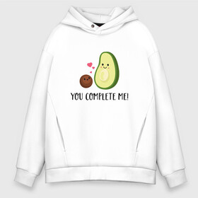 Мужское худи Oversize хлопок с принтом You Complete Me! в городе Новоалтайск, френч-терри — 70% хлопок, 30% полиэстер. Мягкий теплый начес внутри —100% хлопок | боковые карманы, эластичные манжеты и нижняя кромка, капюшон на магнитной кнопке | Тематика изображения на принте: авокадо | вкусняшка | любовь | милаш | мимими | надпись | няша | овощи | пара | романтика | сердечки | ты и я | фрукты