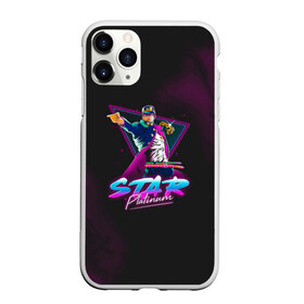 Чехол для iPhone 11 Pro Max матовый с принтом JoJo в городе Новоалтайск, Силикон |  | adventure | anime | bizarre | jojo | jojo’s | аниме | анимэ | джо | джо джо | джоджо | джонатан джостар | жожо | манга | невероятные приключения | пендлетон | стенд | хамон