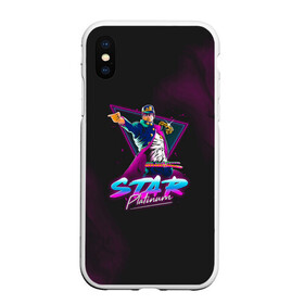 Чехол для iPhone XS Max матовый с принтом JoJo в городе Новоалтайск, Силикон | Область печати: задняя сторона чехла, без боковых панелей | adventure | anime | bizarre | jojo | jojo’s | аниме | анимэ | джо | джо джо | джоджо | джонатан джостар | жожо | манга | невероятные приключения | пендлетон | стенд | хамон