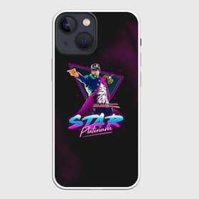 Чехол для iPhone 13 mini с принтом JoJo в городе Новоалтайск,  |  | adventure | anime | bizarre | jojo | jojo’s | аниме | анимэ | джо | джо джо | джоджо | джонатан джостар | жожо | манга | невероятные приключения | пендлетон | стенд | хамон