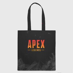 Шоппер 3D с принтом APEX LEGENDS | АПЕКС ЛЕГЕНДС в городе Новоалтайск, 100% полиэстер | Плотность: 200 г/м2; Размер: 34×35 см; Высота лямок: 30 см | apex | apex legends | battle | battle royal | titanfall | апекс | апекс легендс | батл рояль | битва | война | королевская битва