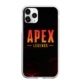 Чехол для iPhone 11 Pro Max матовый с принтом APEX LEGENDS в городе Новоалтайск, Силикон |  | Тематика изображения на принте: apex | apex legends | battle | battle royal | titanfall | апекс | апекс легендс | батл рояль | битва | война | королевская битва