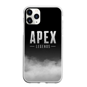 Чехол для iPhone 11 Pro Max матовый с принтом APEX LEGENDS в городе Новоалтайск, Силикон |  | Тематика изображения на принте: apex | apex legends | battle | battle royal | titanfall | апекс | апекс легендс | батл рояль | битва | война | королевская битва