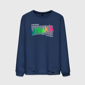 Мужской свитшот хлопок с принтом Mishka NYC x Tessa Violet в городе Новоалтайск, 100% хлопок |  | addict | keep watch | mishka | mishkanyc | nyc | ski patrol crewneck | tessa violet | бренд | мишка | стритвер | тесса виолет | уличная мода | урбан стаил