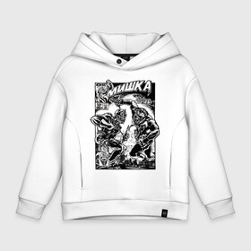 Детское худи Oversize хлопок с принтом MISHKA NYC в городе Новоалтайск, френч-терри — 70% хлопок, 30% полиэстер. Мягкий теплый начес внутри —100% хлопок | боковые карманы, эластичные манжеты и нижняя кромка, капюшон на магнитной кнопке | addict | keep watch | mishka | mishkanyc | nyc | ski patrol crewneck | tessa violet | бренд | мишка | стритвер | тесса виолет | уличная мода | урбан стаил