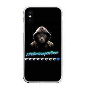 Чехол для iPhone XS Max матовый с принтом у меня последняя в городе Новоалтайск, Силикон | Область печати: задняя сторона чехла, без боковых панелей | жизнь | котик | котэ | кошка | мур | мяу | одна | последняя | рыбка
