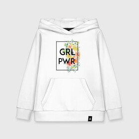 Детская толстовка хлопок с принтом GRL PWR в городе Новоалтайск, 100% хлопок | Круглый горловой вырез, эластичные манжеты, пояс, капюшен | 8 марта | feminism | girl power | like a girl | venus | весна | женщины | международный женский день | подарок | феминизм