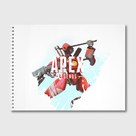 Альбом для рисования с принтом Apex Legends - Pathfinder в городе Новоалтайск, 100% бумага
 | матовая бумага, плотность 200 мг. | Тематика изображения на принте: apex | apexlegends | battle | fall | legends | pathfinder | royale | titan | titanfall | апекс | битва | игра | игры | королевская | легенд | легендс | легенды | лого | меха | мехи | роботы | символ | титанфол