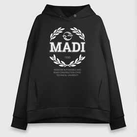 Женское худи Oversize хлопок с принтом MADI в городе Новоалтайск, френч-терри — 70% хлопок, 30% полиэстер. Мягкий теплый начес внутри —100% хлопок | боковые карманы, эластичные манжеты и нижняя кромка, капюшон на магнитной кнопке | moscow automobile and road construction state technical university | институт | мади | московский автомобильно дорожный государственный технический университет | универ | университет