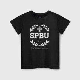 Детская футболка хлопок с принтом SPBU в городе Новоалтайск, 100% хлопок | круглый вырез горловины, полуприлегающий силуэт, длина до линии бедер | saint petersburg university | институт | санкт петербургский государственный университет | спбгу | студент | универ | университет
