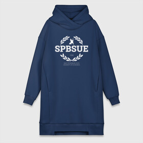 Платье-худи хлопок с принтом SPBSUE в городе Новоалтайск,  |  | saint petersburg state university of economics | институт | санкт петербургский государственный экономический университет | спбгэу | студент | универ | университет