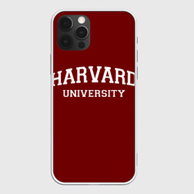 Чехол для iPhone 12 Pro Max с принтом Harvard University_девиз в городе Новоалтайск, Силикон |  | harvard university | usa | америка | вуз | гарвард | колледж | образование | студенты | сша | университет | школа