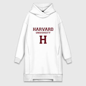 Платье-худи хлопок с принтом Harvard University_девиз в городе Новоалтайск,  |  | harvard university | usa | америка | вуз | гарвард | колледж | образование | студенты | сша | университет | школа