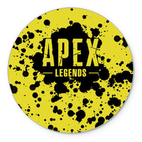 Коврик круглый с принтом Apex Legends в городе Новоалтайск, резина и полиэстер | круглая форма, изображение наносится на всю лицевую часть | battle | royale | апекс | битва | боевой | королевская | легендс | лутбокс | оружие | робот | спектры | титан | шутер