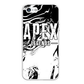 Чехол для iPhone 5/5S матовый с принтом Apex Legends в городе Новоалтайск, Силикон | Область печати: задняя сторона чехла, без боковых панелей | Тематика изображения на принте: battle | royale | апекс | битва | боевой | королевская | легендс | лутбокс | оружие | робот | спектры | титан | шутер