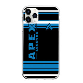 Чехол для iPhone 11 Pro матовый с принтом Apex Legends в городе Новоалтайск, Силикон |  | Тематика изображения на принте: battle | royale | апекс | битва | боевой | королевская | легендс | лутбокс | оружие | робот | спектры | титан | шутер