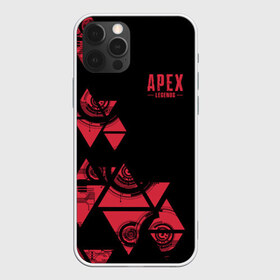 Чехол для iPhone 12 Pro Max с принтом Apex Legends в городе Новоалтайск, Силикон |  | Тематика изображения на принте: battle | royale | апекс | битва | боевой | королевская | легендс | лутбокс | оружие | робот | спектры | титан | шутер