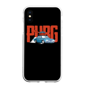 Чехол для iPhone XS Max матовый с принтом PUBG в городе Новоалтайск, Силикон | Область печати: задняя сторона чехла, без боковых панелей | battlefield | counter strike | cs | cs go | csgo | dead by daylight | dota | dota2 | exodus | fortnite | game | gta | kombat | metro | mortal | moscow | pubg | steam | игра | метро | москва | эксодус