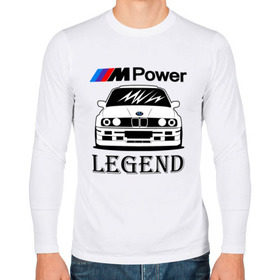 Мужской лонгслив хлопок с принтом BMW Power LEGEND в городе Новоалтайск, 100% хлопок |  | bmw | legend | motorsport | power | авто | автомобиль | бмв | бумер | бэха | крутая | легенда | машина | немецкое | тачка