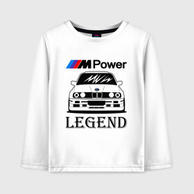 Детский лонгслив хлопок с принтом BMW Power LEGEND в городе Новоалтайск, 100% хлопок | круглый вырез горловины, полуприлегающий силуэт, длина до линии бедер | bmw | legend | motorsport | power | авто | автомобиль | бмв | бумер | бэха | крутая | легенда | машина | немецкое | тачка