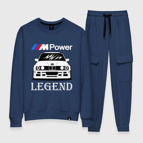 Женский костюм хлопок с принтом BMW Power LEGEND в городе Новоалтайск, 100% хлопок | на свитшоте круглая горловина, мягкая резинка по низу. Брюки заужены к низу, на них два вида карманов: два 