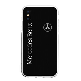 Чехол для iPhone XS Max матовый с принтом MERCEDES-BENZ (2 стороны) в городе Новоалтайск, Силикон | Область печати: задняя сторона чехла, без боковых панелей | Тематика изображения на принте: amg | benz | carbon | logo | mercedes | амг | бенз | бенс | бенц | гелик | карбон | лого | мерин | мерс | мерседес | на спине