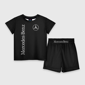 Детский костюм с шортами 3D с принтом Merce в городе Новоалтайск,  |  | amg | benz | carbon | logo | mercedes | амг | бенз | бенс | бенц | гелик | карбон | лого | мерин | мерс | мерседес | на спине