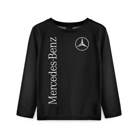 Детский лонгслив 3D с принтом MERCEDES-BENZ (2 стороны) в городе Новоалтайск, 100% полиэстер | длинные рукава, круглый вырез горловины, полуприлегающий силуэт
 | amg | benz | carbon | logo | mercedes | амг | бенз | бенс | бенц | гелик | карбон | лого | мерин | мерс | мерседес | на спине