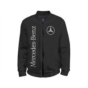 Детский бомбер 3D с принтом MERCEDES-BENZ (2 стороны) в городе Новоалтайск, 100% полиэстер | застегивается на молнию, по бокам два кармана без застежек, мягкие манжеты, по низу бомбера и на воротнике — эластичная резинка | amg | benz | carbon | logo | mercedes | амг | бенз | бенс | бенц | гелик | карбон | лого | мерин | мерс | мерседес | на спине
