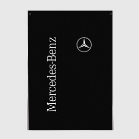 Постер с принтом MERCEDES-BENZ (2 стороны) в городе Новоалтайск, 100% бумага
 | бумага, плотность 150 мг. Матовая, но за счет высокого коэффициента гладкости имеет небольшой блеск и дает на свету блики, но в отличии от глянцевой бумаги не покрыта лаком | amg | benz | carbon | logo | mercedes | амг | бенз | бенс | бенц | гелик | карбон | лого | мерин | мерс | мерседес | на спине