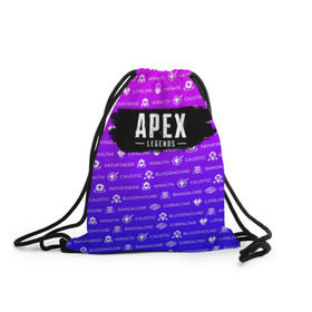 Рюкзак-мешок 3D с принтом APEX LEGENDS в городе Новоалтайск, 100% полиэстер | плотность ткани — 200 г/м2, размер — 35 х 45 см; лямки — толстые шнурки, застежка на шнуровке, без карманов и подкладки | apex legends | apex legends battle. | apex legends engine | apex legends origin | apex legends игра | titanfall apex legends