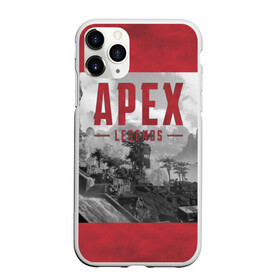 Чехол для iPhone 11 Pro матовый с принтом APEX LEGENDS (2 стороны) в городе Новоалтайск, Силикон |  | apex | legend | legends | titanfall | апекс | арех | бангалор | бладхаунд | верхушки | гибралтар | каустик | лайфлайн | легенда | легенды | ледженд | леджендс | мираж | орех | рэйф | титанфол