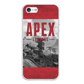 Чехол для iPhone 5/5S матовый с принтом APEX LEGENDS (2 стороны) в городе Новоалтайск, Силикон | Область печати: задняя сторона чехла, без боковых панелей | Тематика изображения на принте: apex | legend | legends | titanfall | апекс | арех | бангалор | бладхаунд | верхушки | гибралтар | каустик | лайфлайн | легенда | легенды | ледженд | леджендс | мираж | орех | рэйф | титанфол