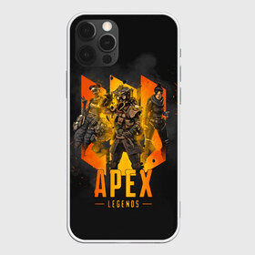Чехол для iPhone 12 Pro Max с принтом Apex legends в городе Новоалтайск, Силикон |  | Тематика изображения на принте: apex | apex legends | battle royale | br | games | new | titanfall | ttf | апекс легенд | бангалор | батл рояль | бладхаунд | игры | каустик | лайфлайн | мираж | рэйф | тайтанфол | титанфол