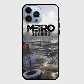 Чехол для iPhone 13 Pro Max с принтом Метро в городе Новоалтайск,  |  | exodus | metro | stalker | артем | исход | метро | сталкер | эксодус