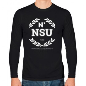 Мужской лонгслив хлопок с принтом NSU в городе Новоалтайск, 100% хлопок |  | novosibirsk state university | нгу | новосибирский государственный университет