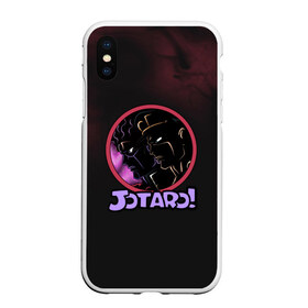 Чехол для iPhone XS Max матовый с принтом JoJo в городе Новоалтайск, Силикон | Область печати: задняя сторона чехла, без боковых панелей | adventure | anime | bizarre | jojo | jojo’s | аниме | анимэ | джо | джо джо | джоджо | джонатан джостар | жожо | манга | невероятные приключения | пендлетон | стенд | хамон