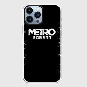 Чехол для iPhone 13 Pro Max с принтом METRO EXODUS в городе Новоалтайск,  |  | exodus | horror | metro 2033 | metro exodus | survival | игры | исход | метро | метро 2035