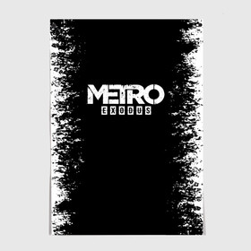 Постер с принтом METRO EXODUS в городе Новоалтайск, 100% бумага
 | бумага, плотность 150 мг. Матовая, но за счет высокого коэффициента гладкости имеет небольшой блеск и дает на свету блики, но в отличии от глянцевой бумаги не покрыта лаком | exodus | horror | metro 2033 | metro exodus | survival | игры | исход | метро | метро 2035