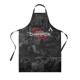 Фартук 3D с принтом You Are The Champion в городе Новоалтайск, 100% полиэстер | общий размер — 65 х 85 см, ширина нагрудника — 26 см, горловина — 53 см, длина завязок — 54 см, общий обхват в поясе — 173 см. Принт на завязках и на горловине наносится с двух сторон, на основной части фартука — только с внешней стороны | apex | apexlegends | battle | fall | legends | royale | titan | titanfall | апекс | битва | игра | игры | королевская | легенд | легендс | легенды | лого | меха | мехи | онлайн | роботы | символ | титанфол | шутер