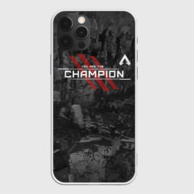 Чехол для iPhone 12 Pro Max с принтом You Are The Champion в городе Новоалтайск, Силикон |  | Тематика изображения на принте: apex | apexlegends | battle | fall | legends | royale | titan | titanfall | апекс | битва | игра | игры | королевская | легенд | легендс | легенды | лого | меха | мехи | онлайн | роботы | символ | титанфол | шутер